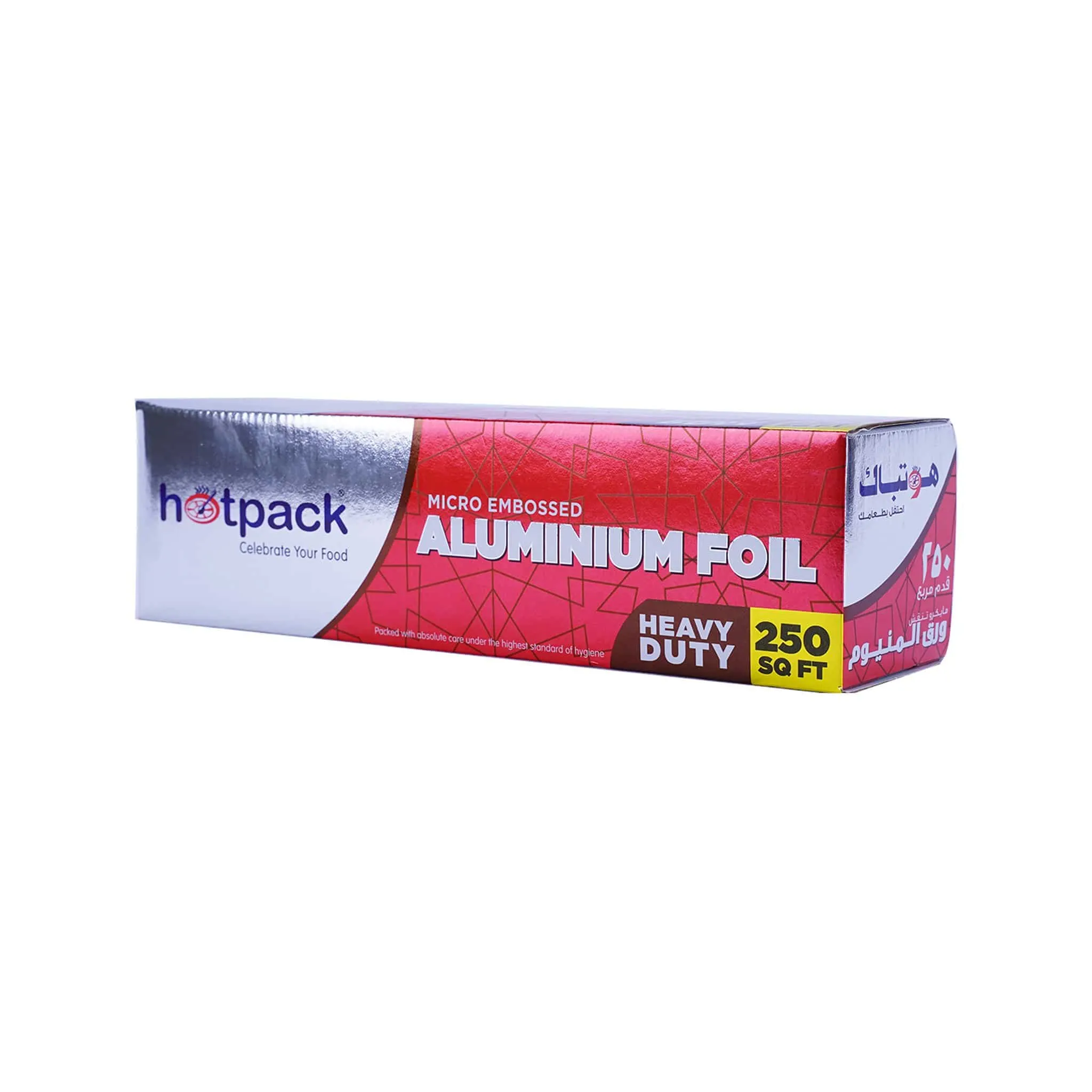 6 Rolls of Aluminium Foil Embossed 30cmx250Sqft