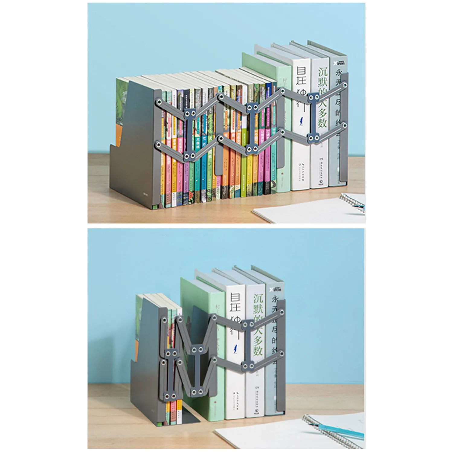 Book End