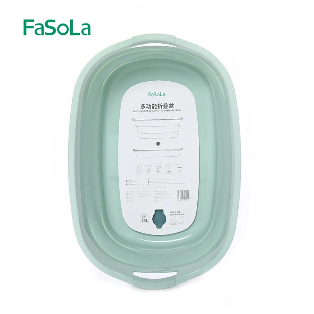 FaSoLa Multi-Functional Folding Basin - Olive Green
