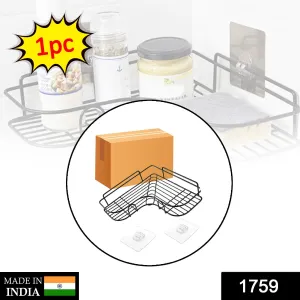 Self-Adhesive Corner Shelf Organizer for Kitchen & Bath